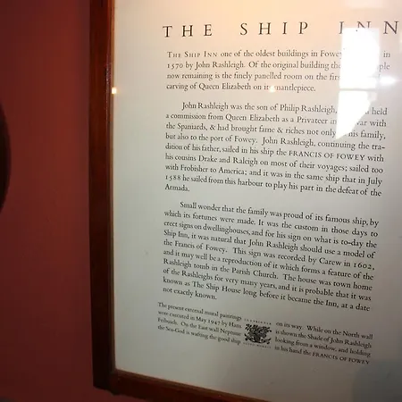 The Ship פאווי
